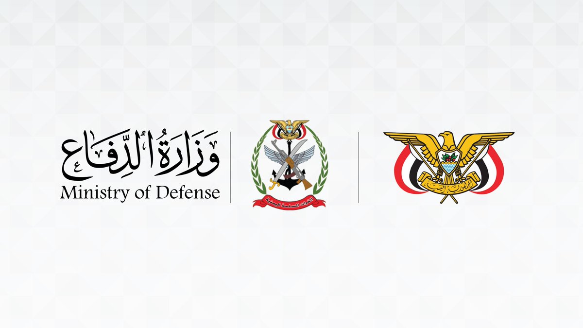 مواطن يمني tweet media