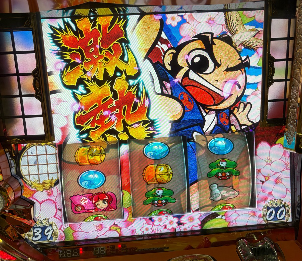 SWybbEj711's tweet photo. 激熱いろいろ https://t.co/Tf7nmnEo8F