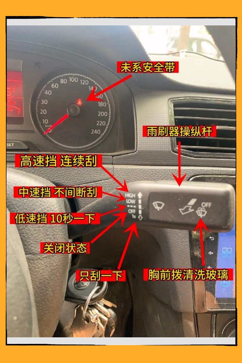 hestiablue's tweet photo. 科二一把过！从倒库熄火到压线满分，练车的汗没白流～ https://t.co/vbLkASWDVZ