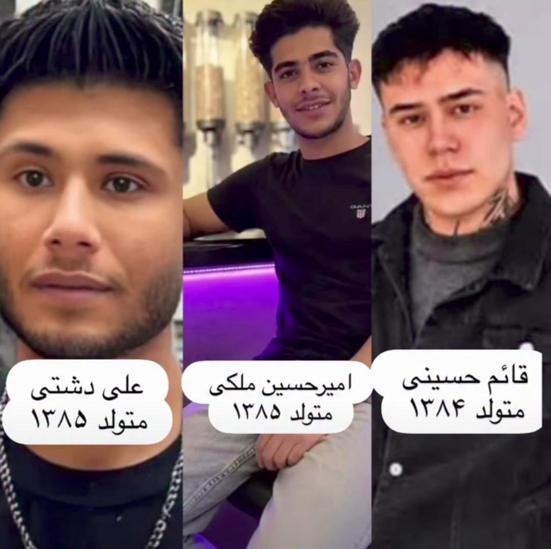 Rozhenabaloch's tweet photo. این بچه ها الان باید تو دانشگاه میبودن، آینده سازان کشور میشدن، اما زیر تیغ اعدام هستند.
#قائم_حسینی
#اميرحسين_ملکی 
#علی_دشتی https://t.co/pVvbARt9rS