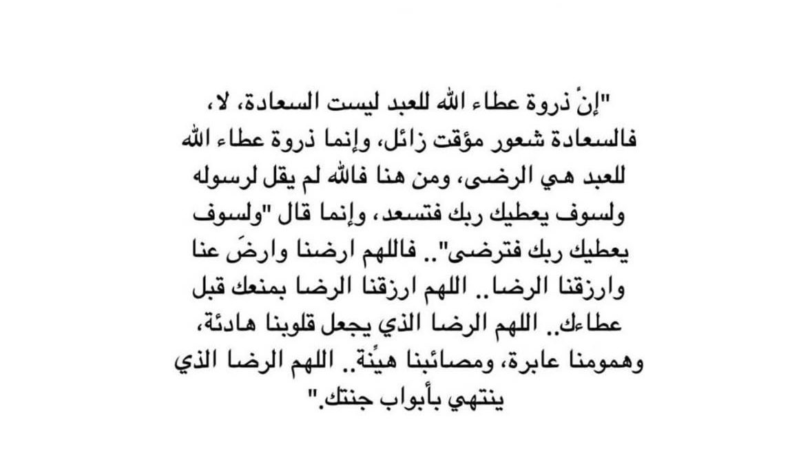 _Here8's tweet photo. https://t.co/hdFOJpit4L