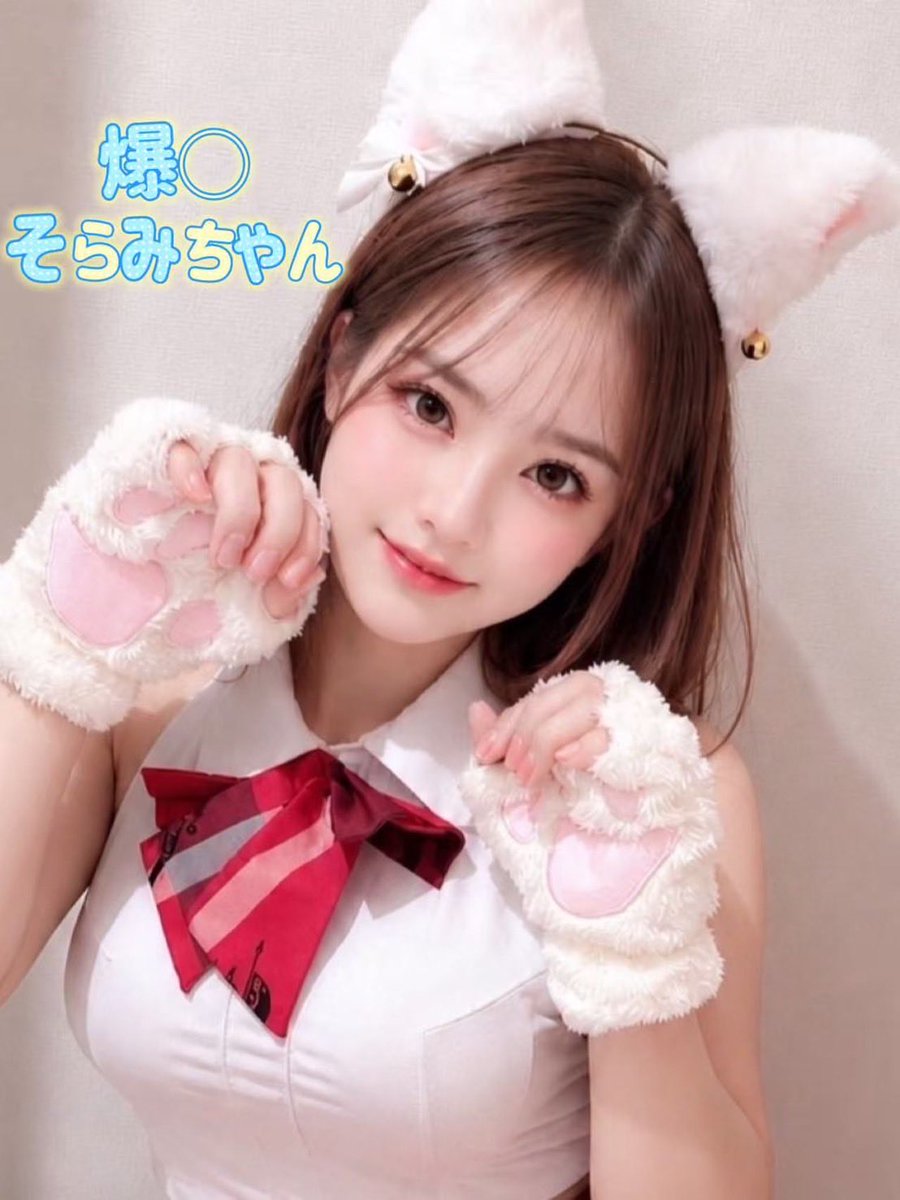 zoogoblin46's tweet photo. 爆◯
そらみちゃん https://t.co/NHMhzue1KA