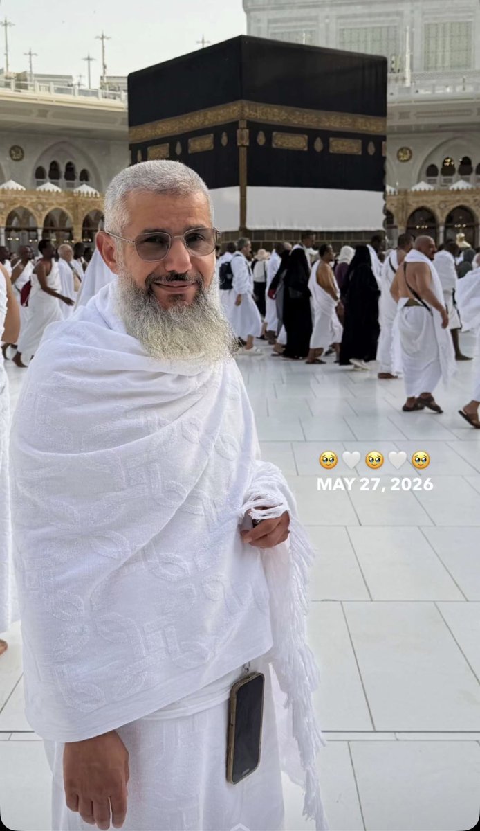 Djawadzak's tweet photo. ﴿وَقَدْ أَحْسَنَ بِي إِذْ أَخْرَجَنِي مِنَ السِّجْنِ﴾

في رحاب المسجد النبوي
ختم الأستاذ حميدان التركي
كتاب الله عز وجل كاملاً 

٢١ سنة في السجن لم توقفه 
والشدائد لم تثنه
لأن مشروعه كان أعظم من الظروف 

نسأل الله أن يرفعه بالقرآن درجات
وأن يجعله حجة له لا عليه
وأن يعوض سنوات الصبر بكرمه وفضله