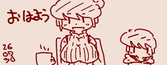 magushima tweet picture