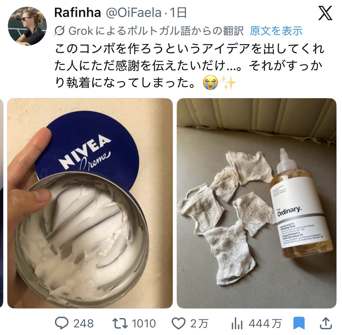 _______h9q's tweet photo. @World50bY 私も同じコンプレックスで…Xで見つけた海外のお姉さんの「ニベアとThe Ordinaryのエクスフォリエイティングトナー」を試そうとThe Ordinary の到着を待っているところです https://t.co/lyy8bDNPko