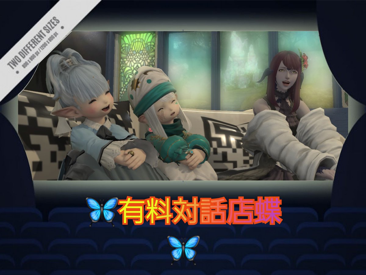 KR4874's tweet photo. @ff__butterfly 今日も対話店蝶🦋に遊んで来ました～別荘の第二弾で言うことでまたまたお邪魔してきたのよ～行きなり行きなり遊んでしまった～らっくんトイレ🚽してたのやねぇ😰そこにレイちゃんが🚪を開けたのだよ～イヤだ～レイちゃんのエッチそんなで遊びをしてたのですよね😱 https://t.co/khf2TvBUJH