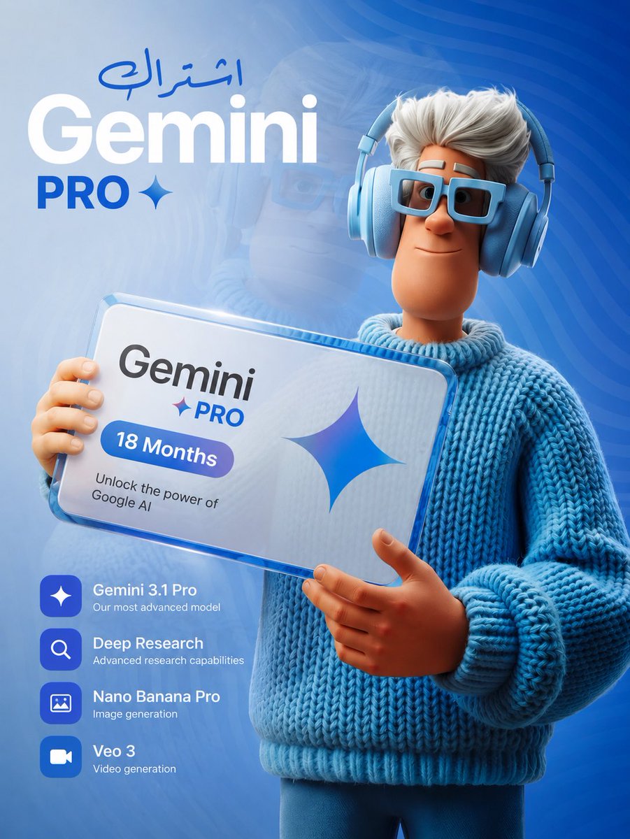 Fluxora_sa's tweet photo. 🚨 اشتراك Google Gemini Pro — ١٨ شهر بـ ٤٤.٩٩ فقط
أقوى أدوات الذكاء الاصطناعي من Google على حسابك الشخصي:
🔹 Deep Research للأبحاث العميقة
🔹 إنشاء صور وفيديو عبر Veo
🔹 ٢ تيرا تخزين
🔹 يشتغل بجميع الدول 🌍
⚡ تفعيل مباشر
🛒 اطلبه الحين 👇 https://t.co/RHauBYKz3E