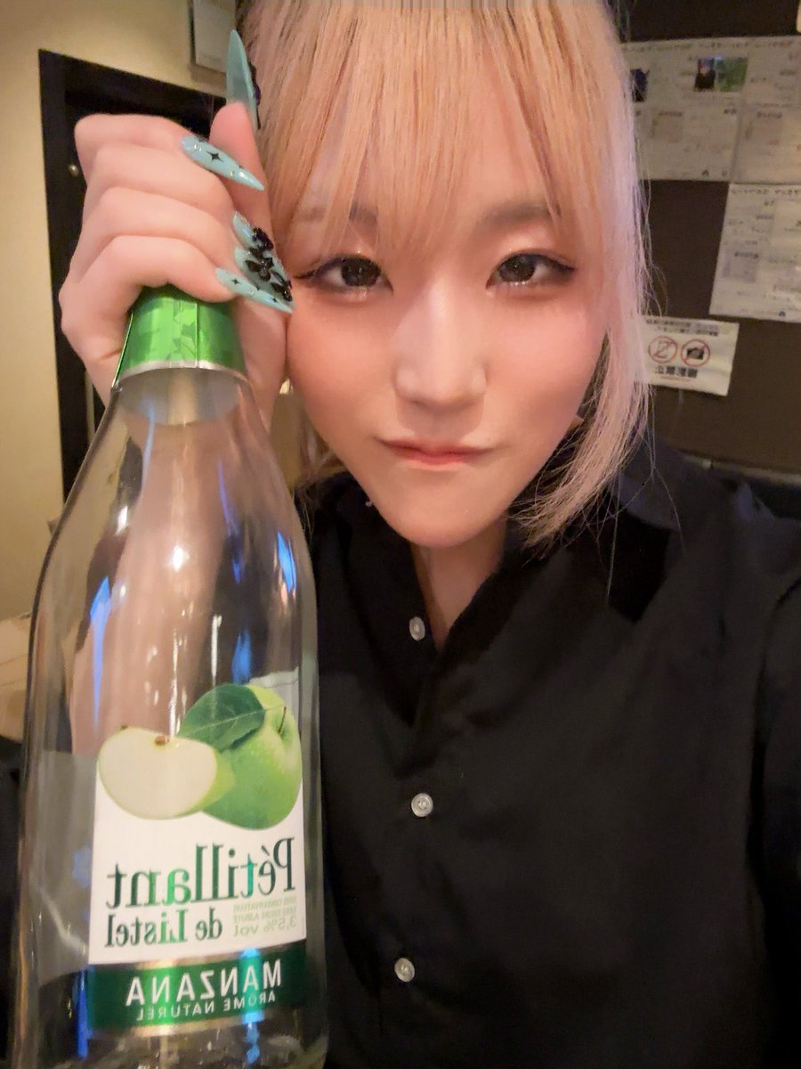ta__nicobar's tweet photo. 退勤！！
あさまで1人かなぁと思ってたらきてくれて嬉しかったーー！シャンパンにドリンクアルチュールもありがとうございました😭
作業してたら爪先っぽ折れて一本だけバレリーナになりました🩰
ALTよんでね💘 https://t.co/fcIw9UqWta