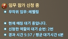 ____86257sim's tweet photo. 매칭시켜쥬세요 https://t.co/fuadlynS6n