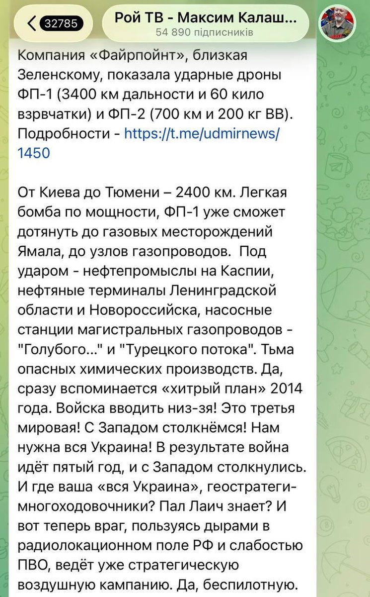 VictorKvert2008's tweet photo. заныли… https://t.co/mlnlZJOlcH