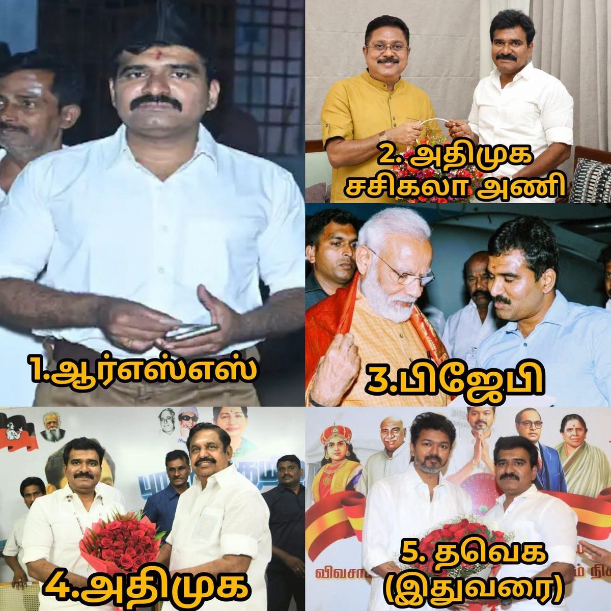 Dandy_Selva's tweet photo. @Ranjith_Rayappa @CTR_Nirmalkumar  🤣😂 https://t.co/poZdabP6mi