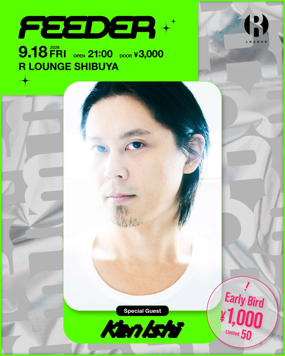 RLounge_TOKYO on X: 