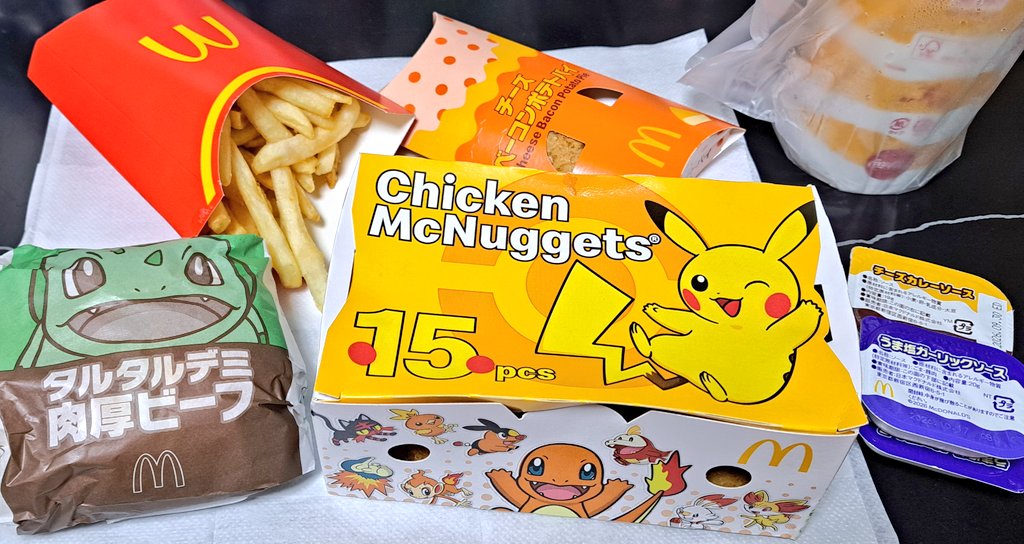 0995Gz310's tweet photo. サマーチャンスバッグを受け取りに行くついでにマック買った https://t.co/zVtATCWaMZ