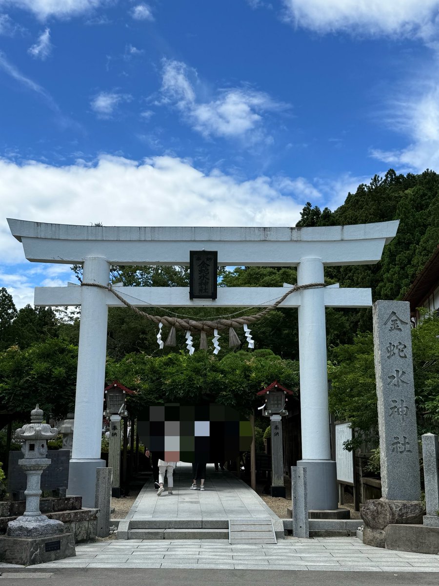 doubt_neko's tweet photo. 2026.07.29
金蛇水神社に行ってきたよー
蛇とは何かと縁があるオレが行きたかった場所🐍
ゆっくりと参拝をさせてもらいました⛩️
食事も取らせていただいて、身も心も浄化された😭
#金蛇水神社 https://t.co/PBbBQEd1l0