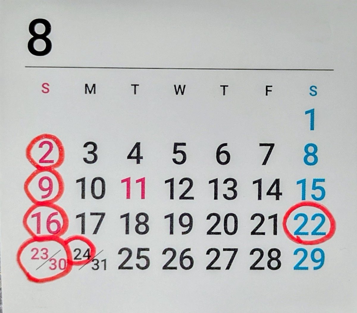 mendoda_'s tweet photo. 8月の予定です
⭕の毎週日曜日が休店日

22日(土)23日(日)24日(月)が
建物の点検で
麺藤田店内床堀作業があるため
三連休になります🙇

今年はまだ
猛暑が少ない山形市ですが
引き続き熱中症など注意で
夏を過ごしていきましょう😌

8月もよろしくお願いいたします
m(_ _)m https://t.co/uucBiETsWl