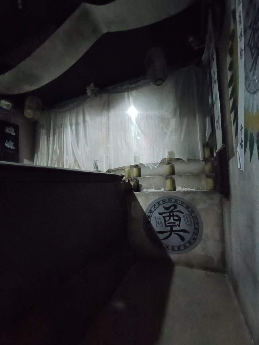 crms59's tweet photo. 周末逃班/课？不如冲密室！烧脑机关+沉浸式剧情，和好友一起解锁逃脱密码，爽到跺脚还能刷爆朋友圈！， https://t.co/fkY9BDptc8