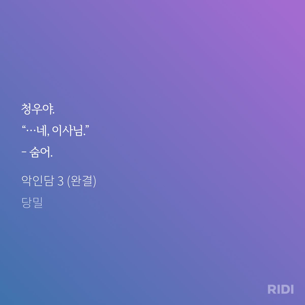 tkfkddofkaus's tweet photo. 와나지금너무무서워서지림(구라고사실너무좋아서웃고잇어요💕) https://t.co/R1RoUdabjr