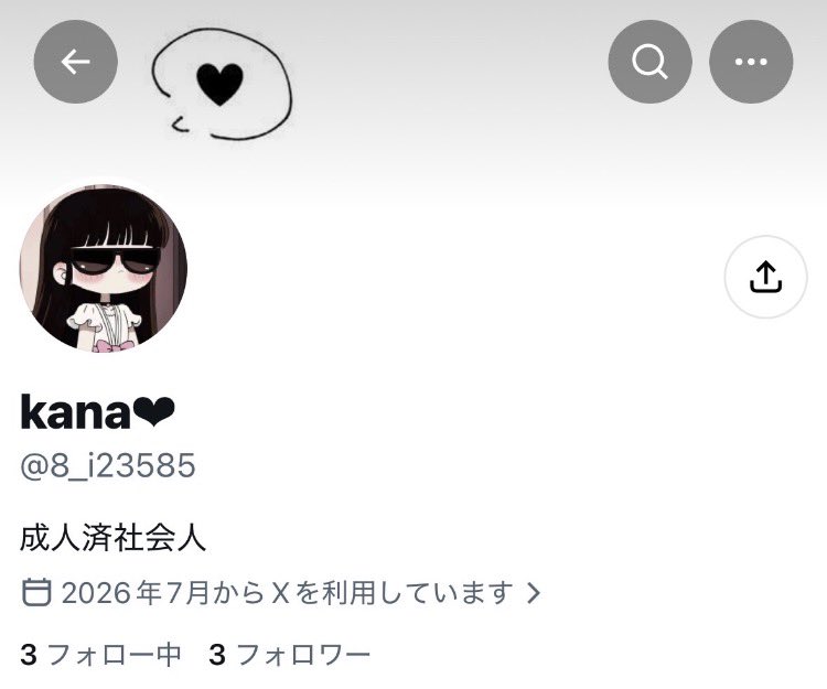 v6whaL's tweet photo. @ 6rUkaE51T29y の転生垢です。

@ 8_i23585 

頻繁に転生していますので、疑わしいアカウントがありましたら当方の方で転生垢か判断できますので、ご連絡ください。

あんスタ 交換 譲渡 
朔間零 円果望見 羽風薫 https://t.co/hKYLCdy3O2