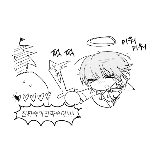 moolarmular's tweet photo. 깐지나는거 적어볼라다가 망함 https://t.co/GIq8ZW3IUi