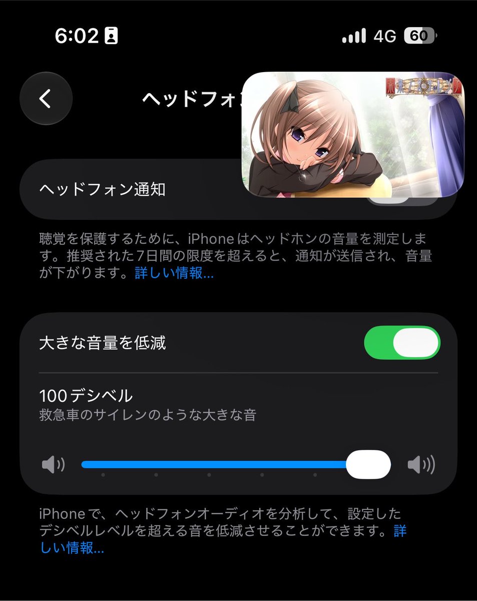 SinarioIsAll's tweet photo. 鼓膜破壊未来図でしか得られない栄養がある https://t.co/0izmz0k77s