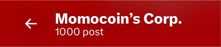 MomocoinsCorp's tweet photo. 1000 posts, for your, for MCS!

#memecoin #meme #solana #mcs
$MCS $SOL https://t.co/p8gDbUpbt7