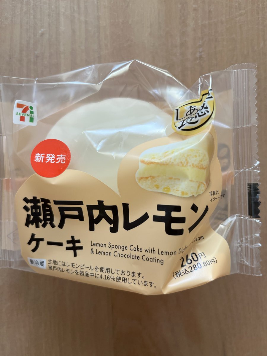 だいあん (@CnNNpIWmu1qZwMK) / Posts / X