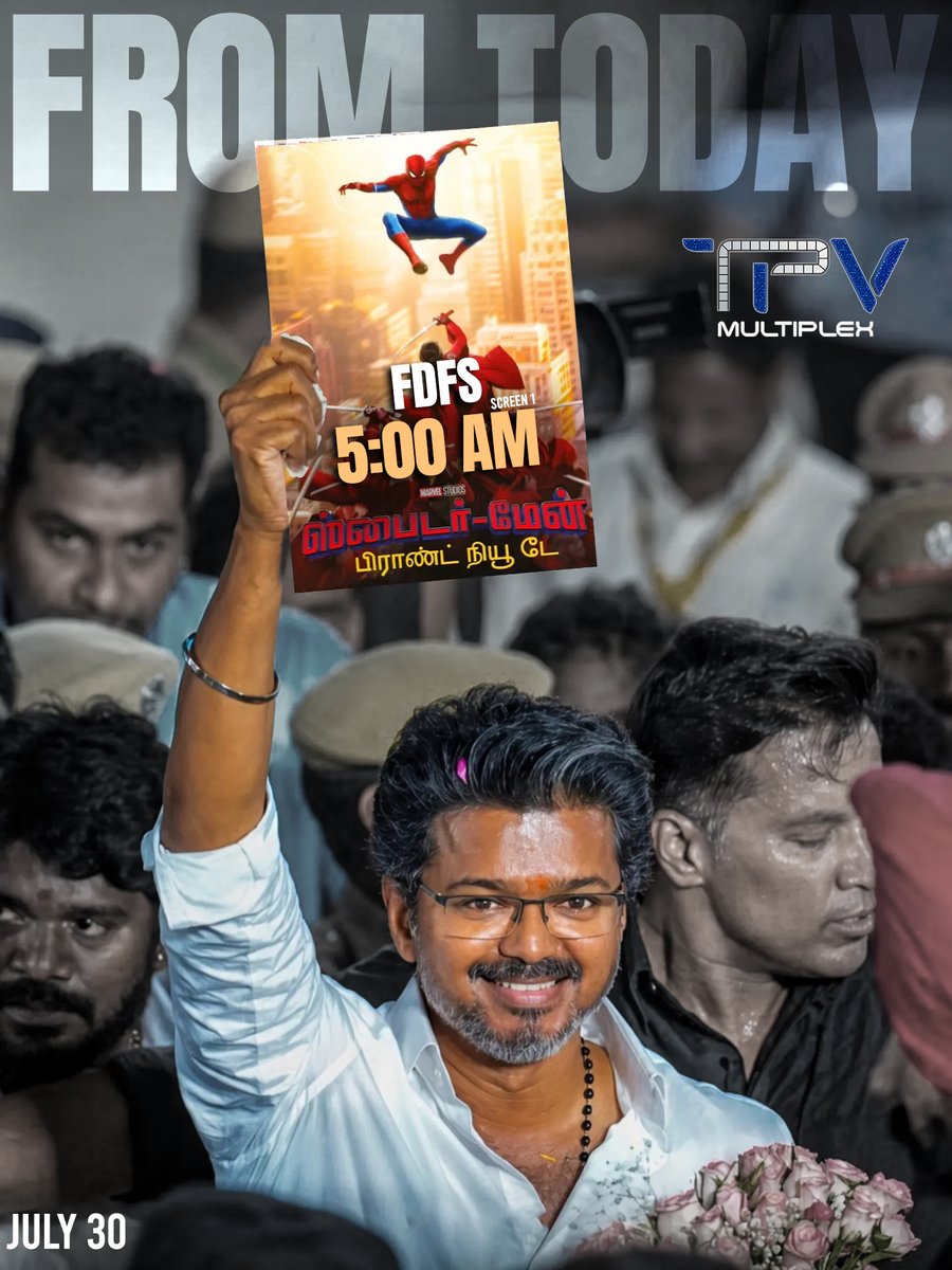 TPVMultiplex's tweet photo. "இன்று காலை 5:00 மணிக்கு... 🔥
TPV Multiplex-ல் ஆரம்பமாகுது Spider-Man திருவிழா! 🕷️❤️
FDFS-ல சந்திப்போம்... Ready ah? 💥🎬"#SpiderMan #SpiderManBrandNewDay #FDFS #TPVMultiplex #MovieTime #TheatreVibes #FirstDayFirstShow #TamilCinema #MarvelFans https://t.co/P80jGfjB9S