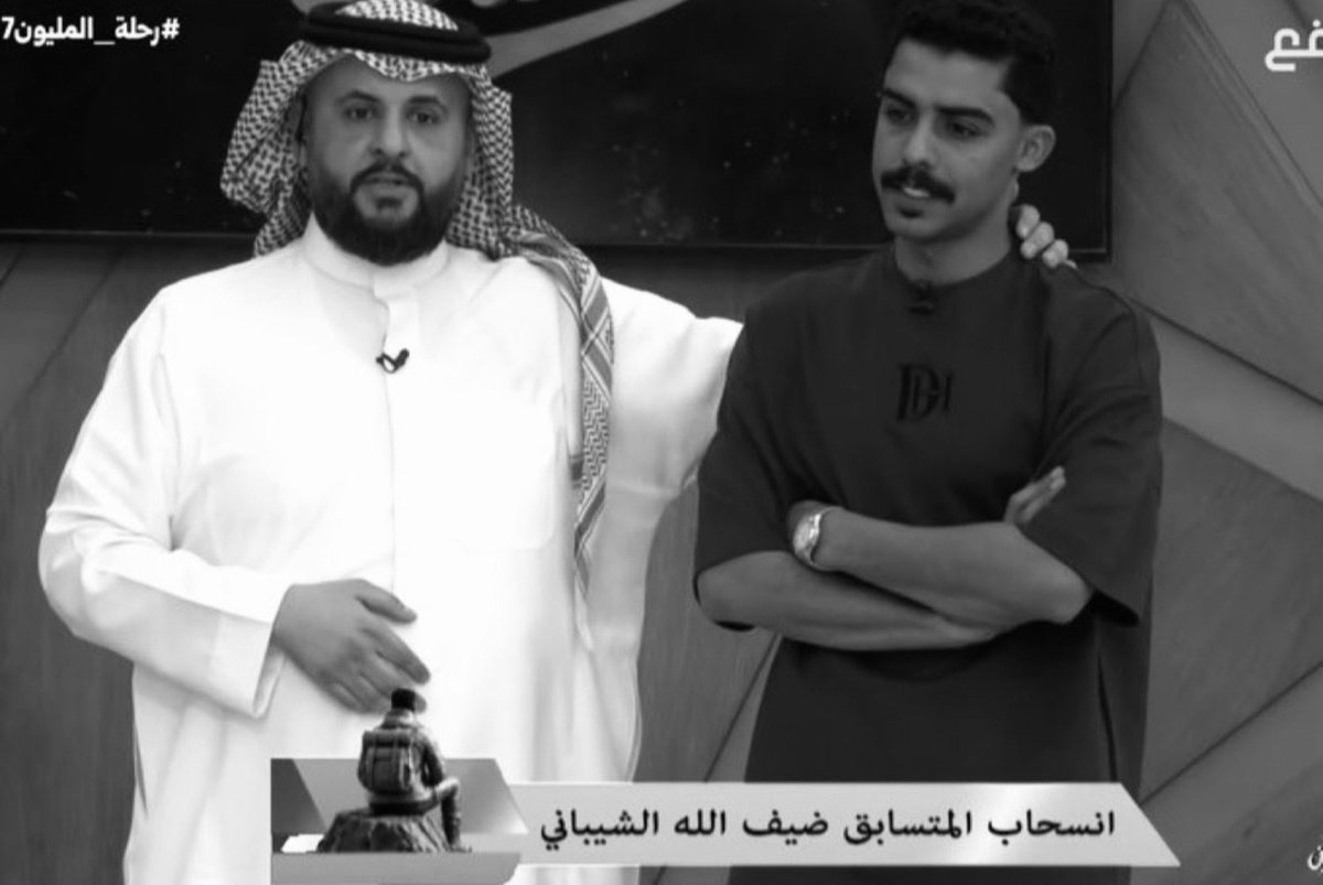 iilf_77's tweet photo. كنت متأمله فيه جدا خروجه خساره
 لكن الظروف أقوى من كل شيء مانقول غير الله يوفقه ويعوضه خييييير يارب🤍
 #رحلة_المليون7||#ضيف_الله_الشيباني https://t.co/h4CKiOqb75