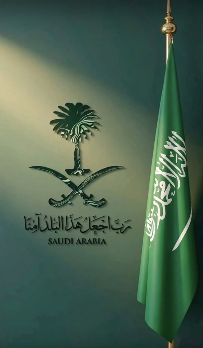 ayd_212's tweet photo. #السعوديه_العظمى https://t.co/ltEaablw0P