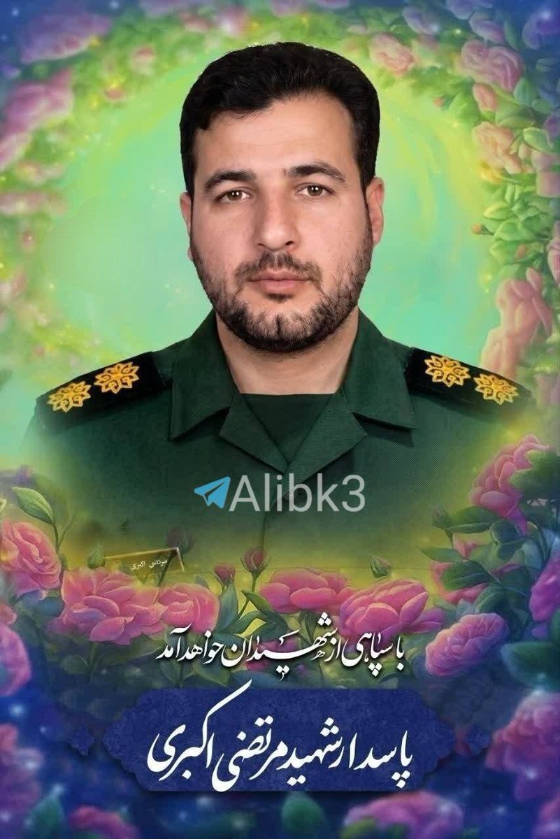 GENGIS9999's tweet photo. Quatre des 6 conseillers du Corps des Gardiens de la révolution islamique (CGRI), qui ont été tués lors des attaques de l'Arabie saoudite sur le territoire irakien, sont les suivants :

❌ Mortaza Akbari

❌ Ali Asghar Estaneh

❌ Abolfazl Motaghi

❌ Amir Abbas Darhamforush https://t.co/p7XrVG596d