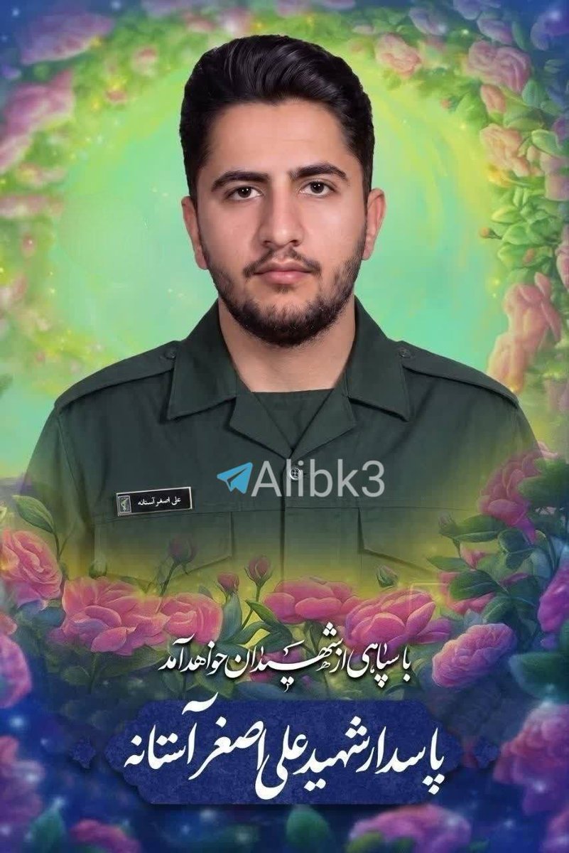 GENGIS9999's tweet photo. Quatre des 6 conseillers du Corps des Gardiens de la révolution islamique (CGRI), qui ont été tués lors des attaques de l'Arabie saoudite sur le territoire irakien, sont les suivants :

❌ Mortaza Akbari

❌ Ali Asghar Estaneh

❌ Abolfazl Motaghi

❌ Amir Abbas Darhamforush https://t.co/p7XrVG596d