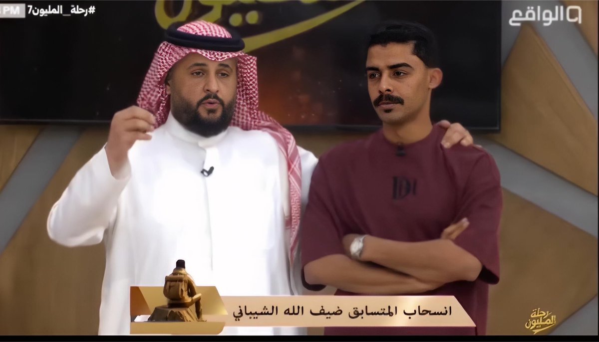 il110lil's tweet photo. #رحلة_المليون7 

مايمدي احطه بالقايمه الا انسحاب https://t.co/sBtKYO9Yt3