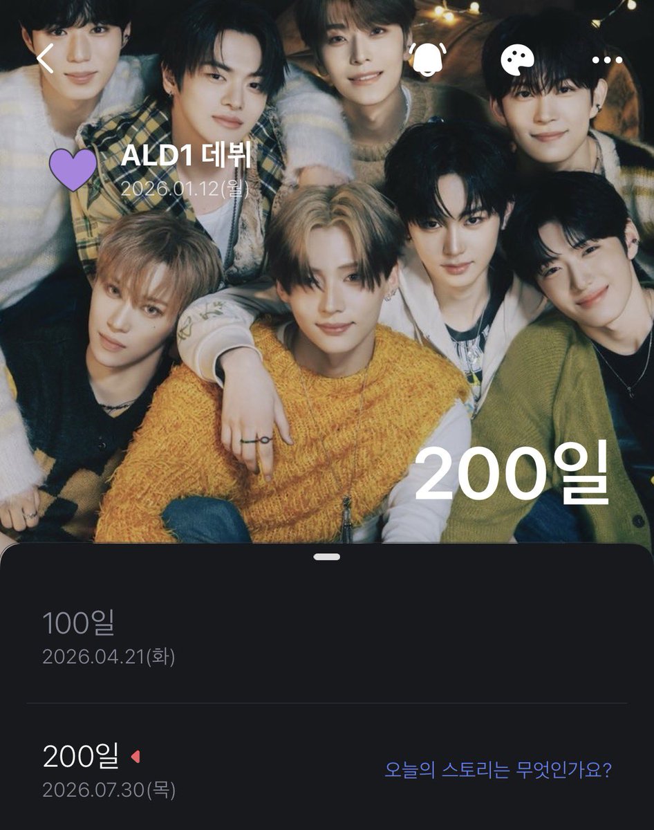 leomeow25's tweet photo. 알디원 데뷔 200일 축하해 앞으로 행복하자
#��파드라이브원 https://t.co/emOnjvs644