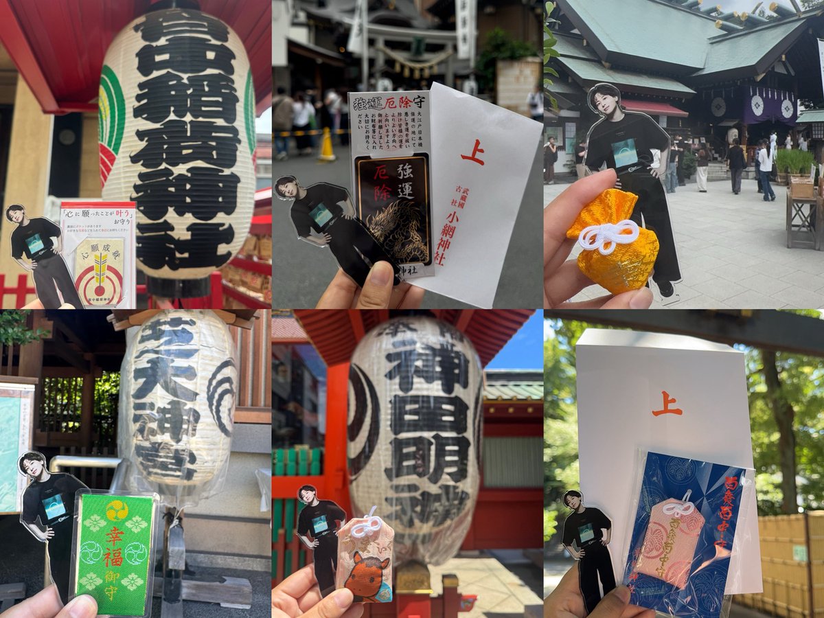 tk_claquepot's tweet photo. 工藤兄弟への私利私欲まみれのスピ��旅⛩💫 https://t.co/RWJ9DpoxU2