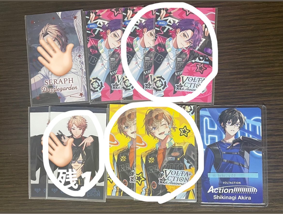 蕁 tweet media