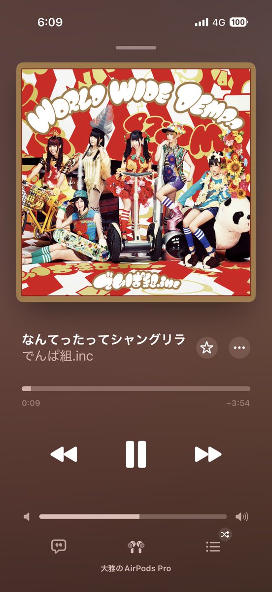 MAR_cat3's tweet photo. テンションあげてこーぜ https://t.co/bdi1LSCxHp