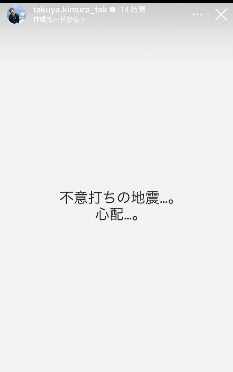 mintoomi tweet picture