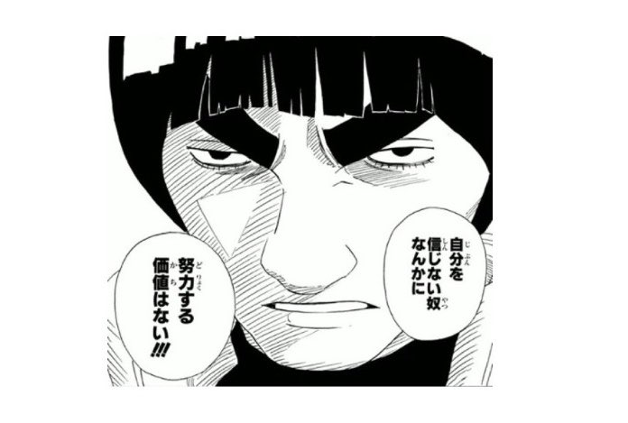 tsuu_x2's tweet photo. NARUTO したいっ！
大好きなシーン出てこないかな https://t.co/61IDbv9odB