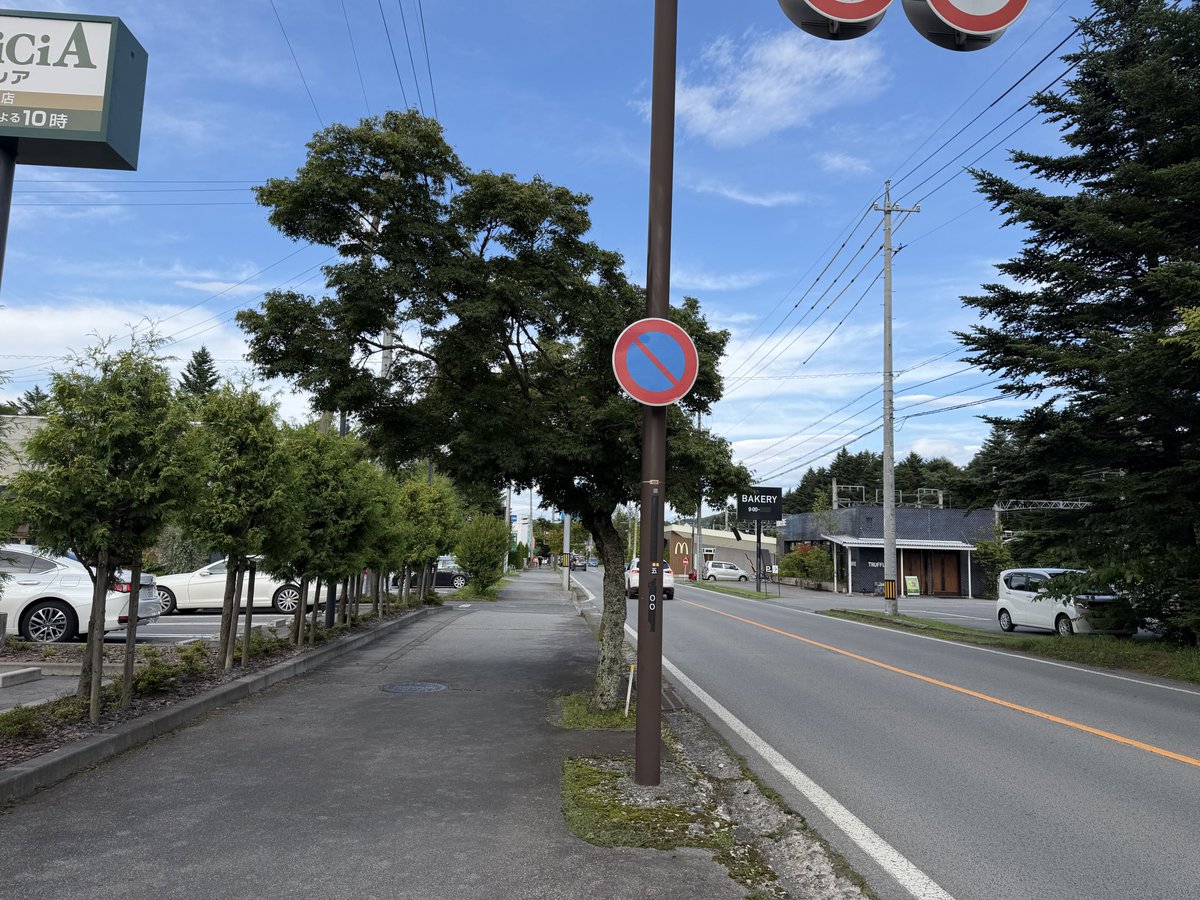 ZimuinG's tweet photo. おはようございます！
昨日の答えは神戸市！
元町の鯉川筋から山側を見てます🐟
本日はこちら💁
難易度★★★★☆
#ここはどこでしょうクイズ https://t.co/GsdzwSSXL4