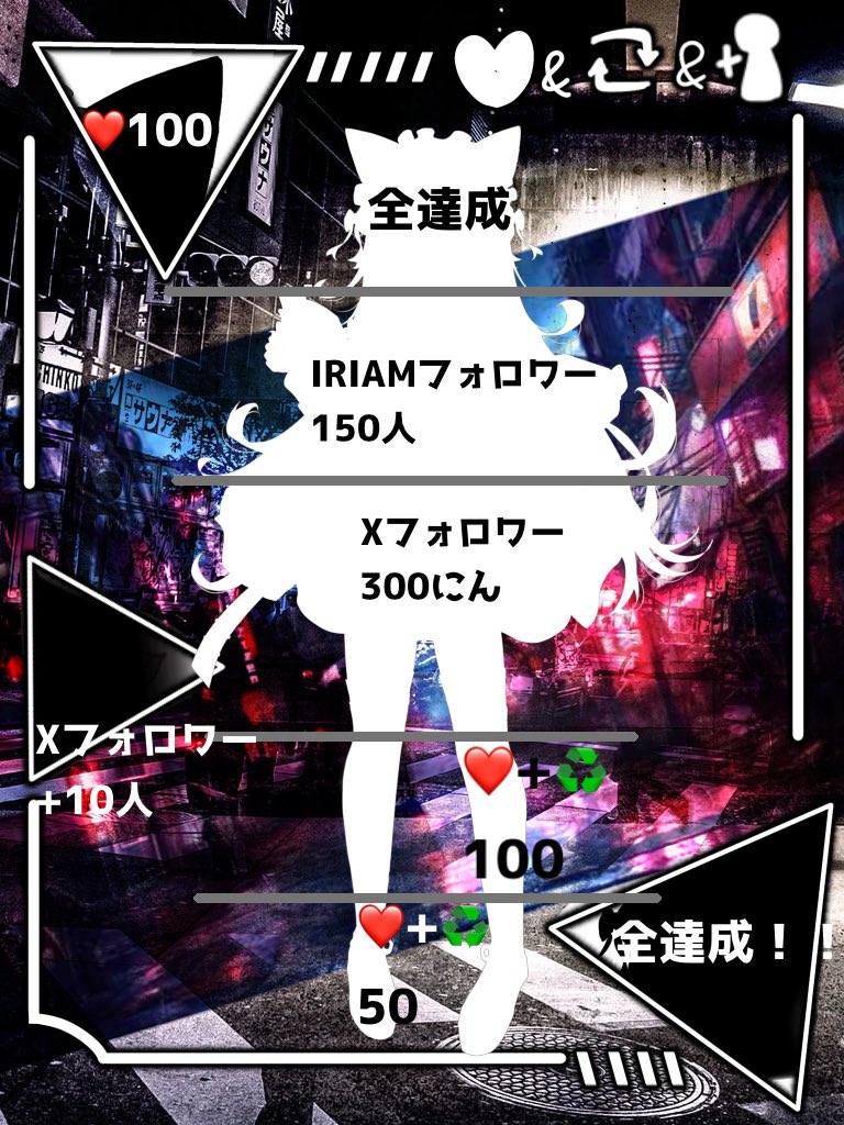 housyo_sakuya's tweet photo. #立ち絵公開チャレンジ️ 

💤8月12日デビュー

🥀みるねっと所属

💤鳳翔朔夜

🥀大学生

💤毎日寝不足

🥀ディズニー、アニメ、漫画　大好きです！

🩶♻️💬+👤　全反応巡回

#IRIAM準備中
#IRIAMライバーと繋がりたい https://t.co/QjrAatvTVS