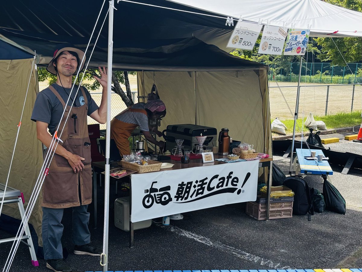 dora400cla38543's tweet photo. ７月26日（日）のツーリングを振り返ります😆
①朝活カフェ
　豊根村　三沢高原いこいの里
　道を間違え、予定より１時間遅れ😅
でも、到着すれば、静かで涼しげな時間が始まります
カフェ澁澤さんや女性スタッフさんと話しながら１時間くらいゆったりした時間を過ごしました
#DAYTONA_JP 
#朝活カフェ https://t.co/PiryZ0pELm