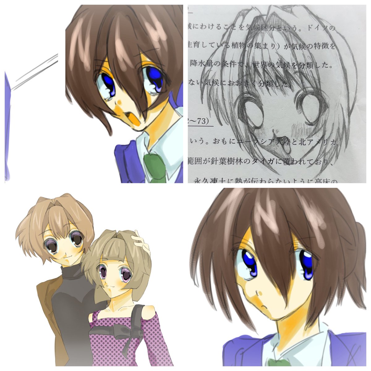 Rel228's tweet photo. 【夢絵、コテ同無償企画】
画像程度のクオリティ
参加方法｜RT＆詳細リプ
人数｜1〜3名
期間：このツイートが消えるまで
#夢絵企画 #夢絵無償企画 https://t.co/F2ajgh1biQ