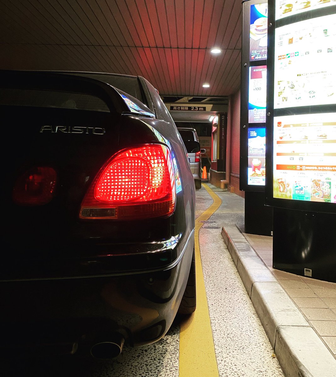 tt_5050_aristo's tweet photo. #愛車のお尻選手権
#arsto161
#v300
#vertexedition https://t.co/C3zb7fbfjP