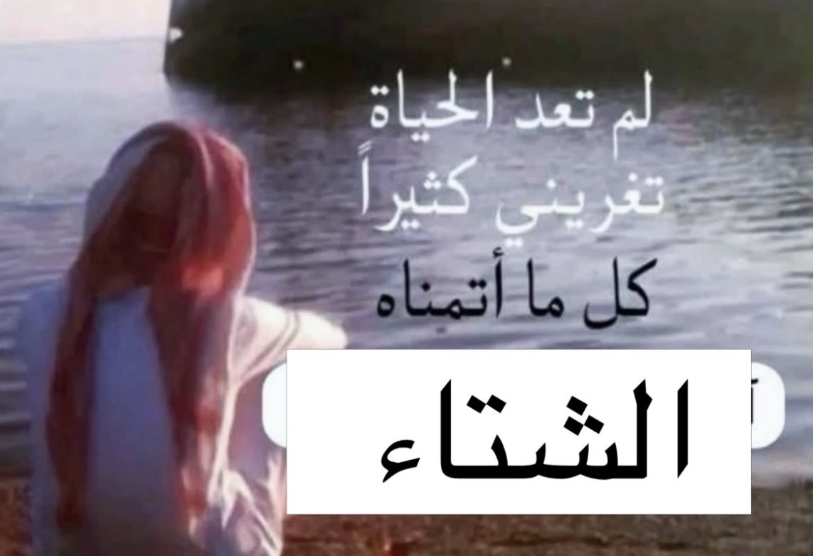 ahbobonaif's tweet photo. https://t.co/Td3MlhGmJM