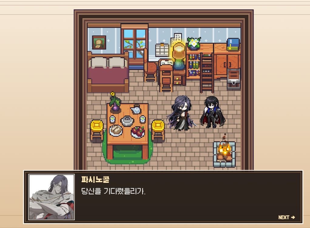 Marteka184695's tweet photo. 혹시 나중에 
이거 쯔꾸르 해보실 분 계신가요 가짜쯔꾸르로 만들었어요.. 

둘의 관계 공식 절대 XXXXxxxxxx....
거의 짭근입니다................. https://t.co/3Q09GPMUpK