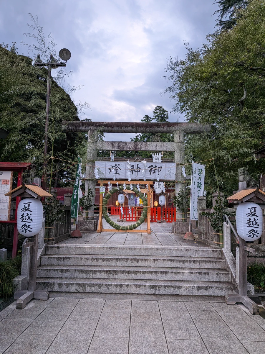 大 前 神社