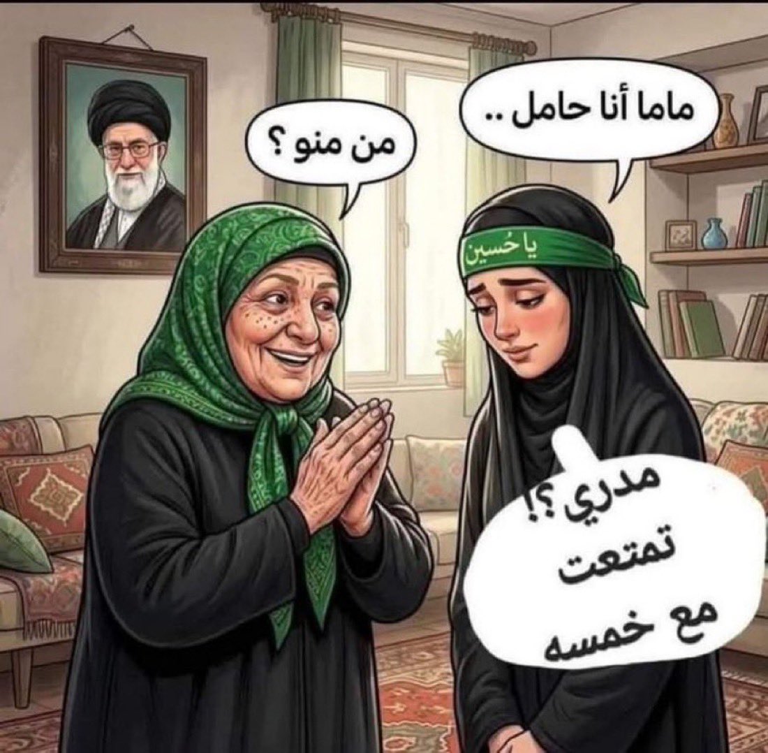hmbm77's tweet photo. @alshayakhliu1 بالمختصر وضعكم 👆🏻 https://t.co/zVYdOXOuzS