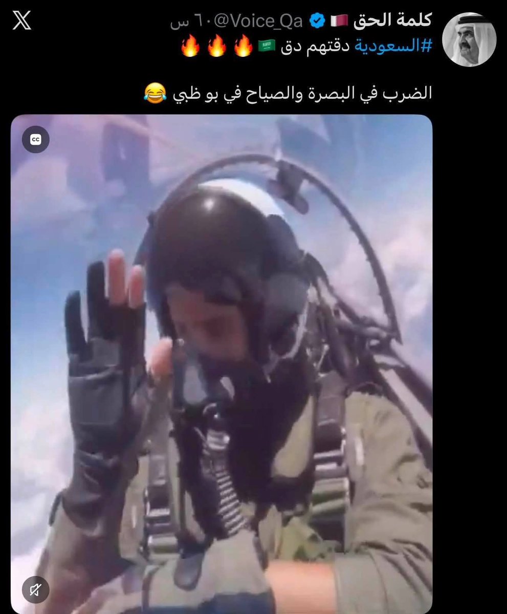 ميلا ..🇮🇶 tweet media