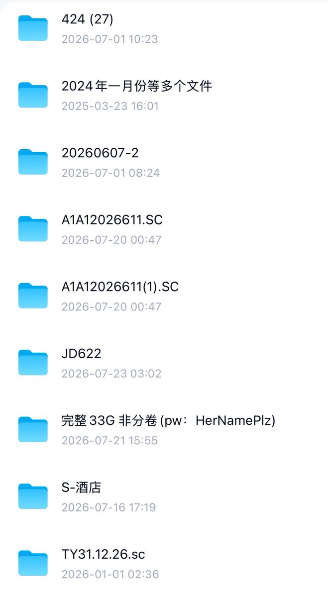 Atfsx5's tweet photo. 最新宾馆 出租房 旅馆 酒店精品偷听录音与视频10万多部 需要的看我主页详情 https://t.co/IzevfNlNjs