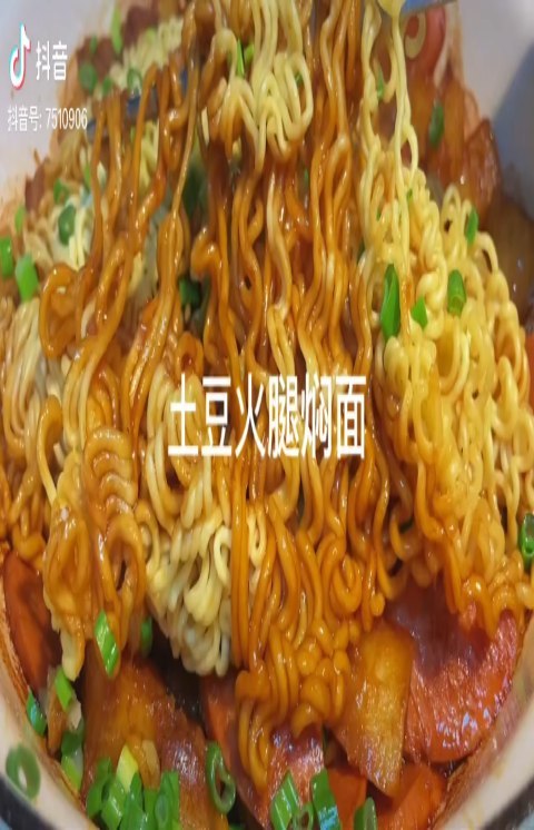 fooddiger's tweet photo. https://t.co/R4bTj1km1C